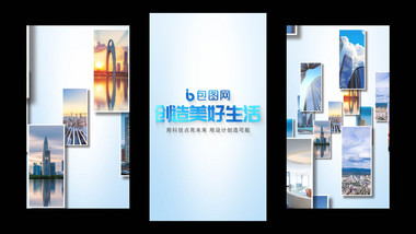 简洁图文汇聚片头短视频AE模板