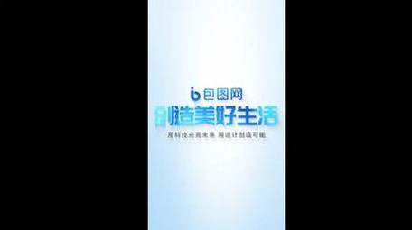 简洁图文汇聚片头短视频AE模板