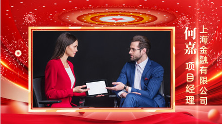 立体简洁<strong>党政</strong>采访4K边框AE模版