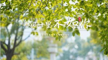 唯美文艺微电影片头文字标题AE模版