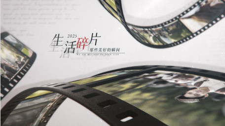 温馨回忆光影胶片图文相册展示AE模板