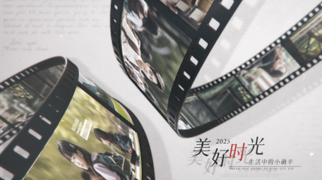 温馨回忆光影胶片图文相册展示AE模板