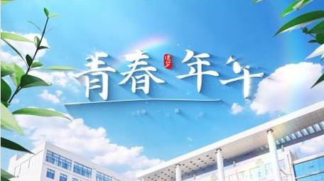 清新光影标题文字片头AE模板