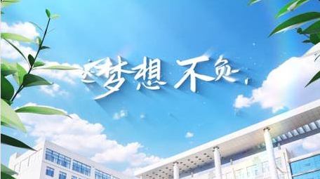 清新光影标题文字片头AE模板