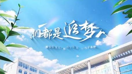 清新光影标题文字片头AE模板