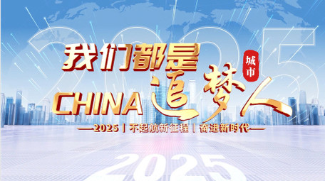 大气清新企业商务标题片头PR模版