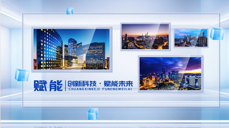 清透立体企业项目多图文展示AE模版