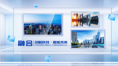 清透立体企业项目多图文展示AE模版