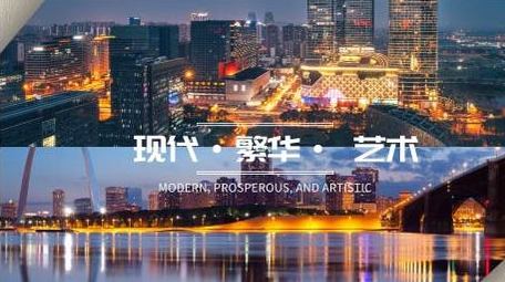 翻书效果分屏图文AE模板