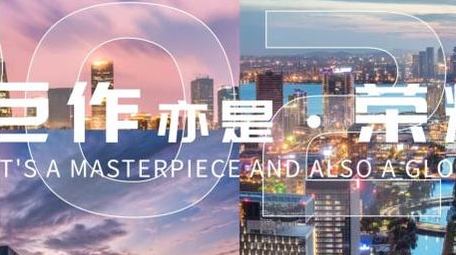 翻书效果分屏图文AE模板