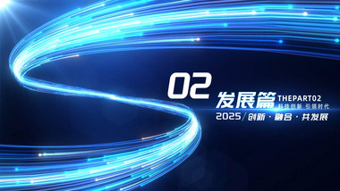弥散色彩粒子环绕震撼科技标题AE模版