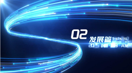 弥散色彩粒子环绕震撼科技标题AE模版