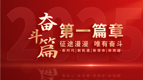 简洁光影红绸片头AE模板