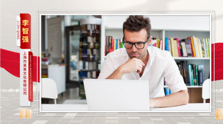 简洁明亮<strong>党政</strong>采访边框背景视频