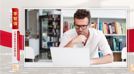 简洁明亮<strong>党政</strong>采访边框背景视频