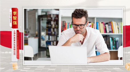 简洁明亮<strong>党政</strong>采访边框背景视频