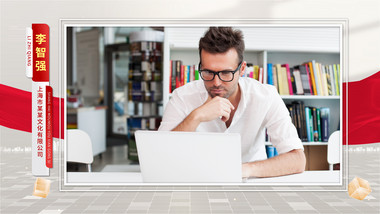 简洁明亮<strong>党政</strong>采访边框背景视频