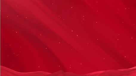唯美红绸党政粒子动态背景