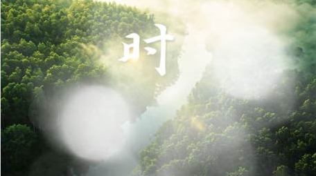 唯美小清新自然光影片头AE模板