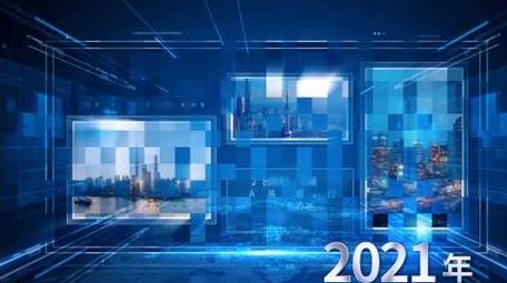 蓝色科技企业多图文展示AE模板