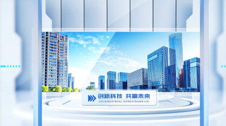 清透立体空间玻璃质感商务图文AE模版