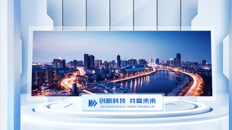 清透立体空间玻璃质感商务图文AE模版