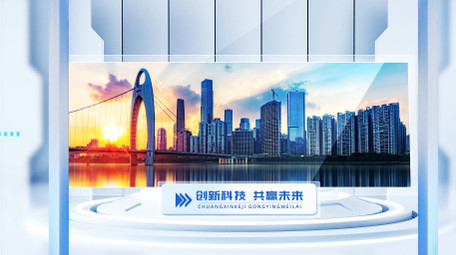 清透立体空间玻璃质感商务图文AE模版