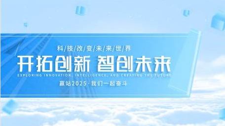 简洁商务标题篇章展示AE模板