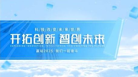 简洁商务标题篇章展示AE模板
