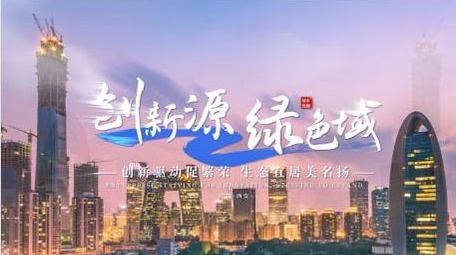 简洁清新创意年终回顾快闪展示AE模板