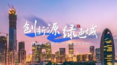 简洁清新创意年终回顾快闪展示AE模板