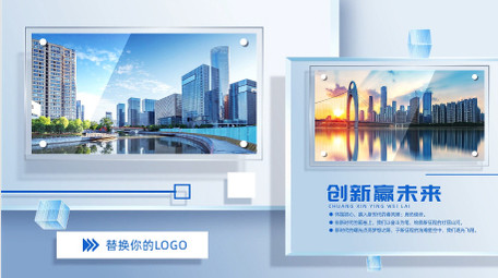 简洁玻璃质感商务<strong>图文</strong>相册AE模版