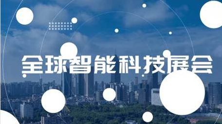 时尚活动花絮图文快闪AE模板