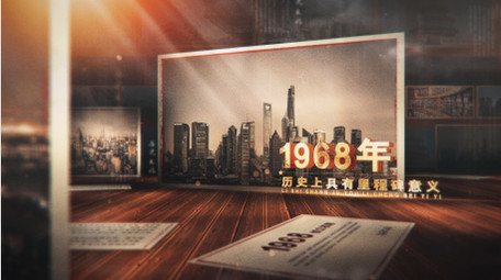 复古光影相册<strong>图文</strong>展示AE模板