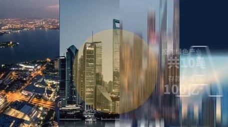 企业项目数据介绍图文AE模板