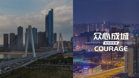 创意图文快闪片头ae模板