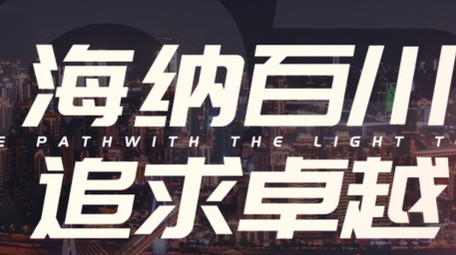 创意图文快闪片头ae模板