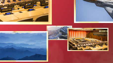 <strong>党政</strong>翻页照片汇聚片头ae模板