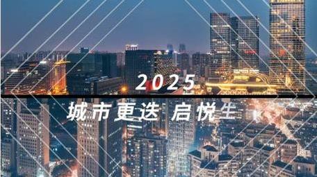 活动快闪多图片分屏图文文字快闪AE模版