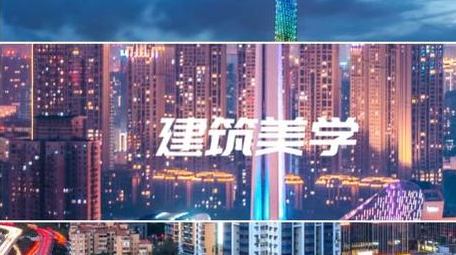 活动快闪多图片分屏图文文字快闪AE模版