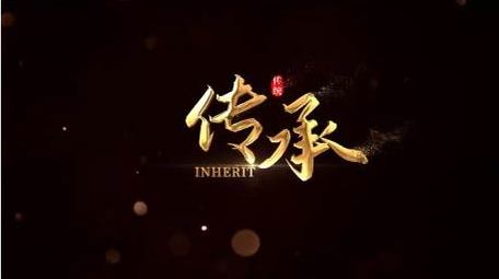 粒子聚合效果字幕AE模板