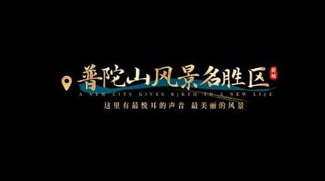 复古简约古风字幕AE模板