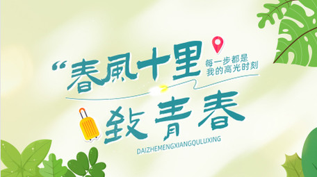 卡通标题创意文字片头AE模板