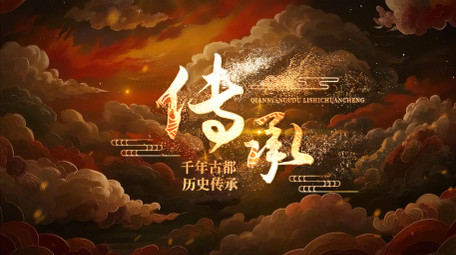 历史古典标题质感片头AE模板