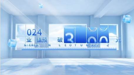 简约清新商务数据展示AE模板