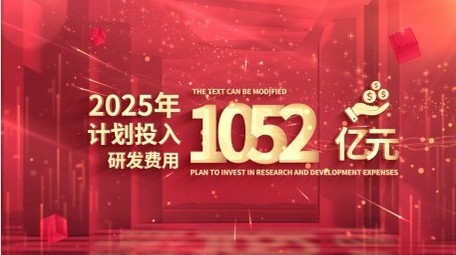 立体空间穿梭数据展示AE模板