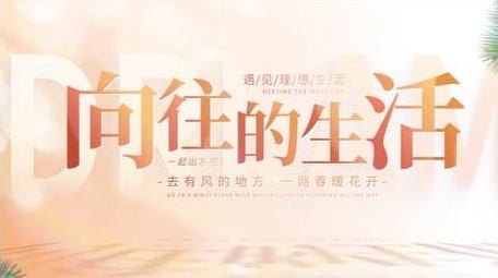 唯美金色光影片头AE模板