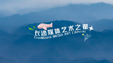 卡通春季纪录片角标AE模板