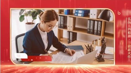 五四青年节人物采访边框AE模板