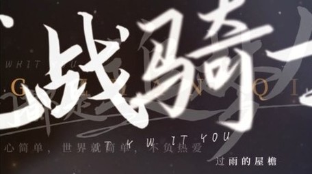 光影唯美片头文字AE模板